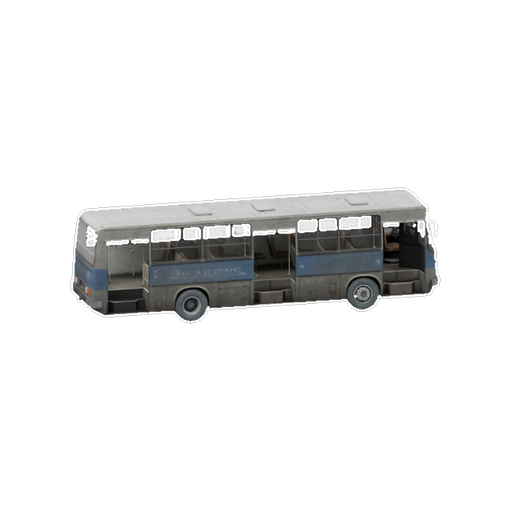 Ikarus Bus | Автобус Икарус