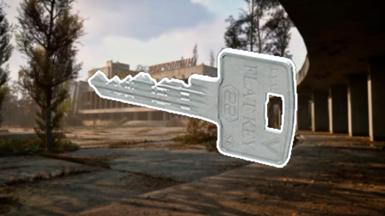 Ключ PVP